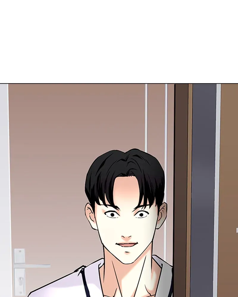 Tales of Greed Chapter 3.5 page 95 - 