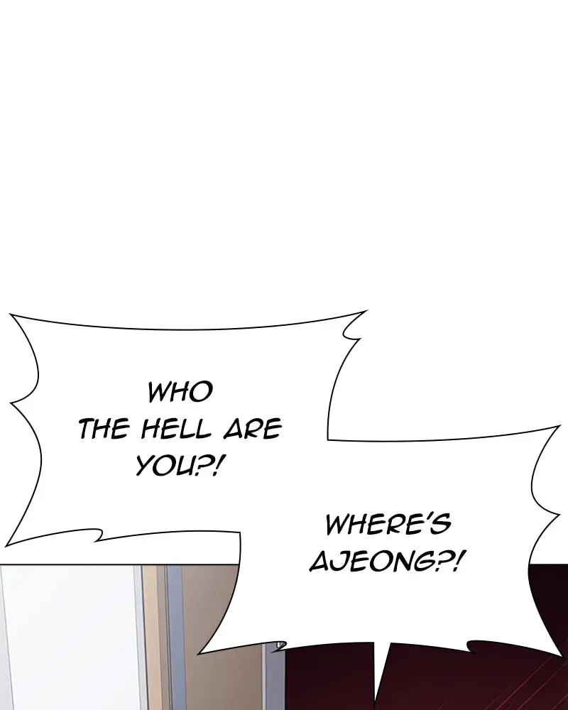 Tales of Greed Chapter 3.5 page 99 - 