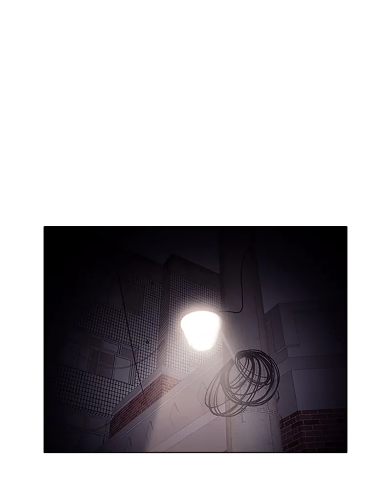 Tales of Greed Chapter 3 page 1 - 