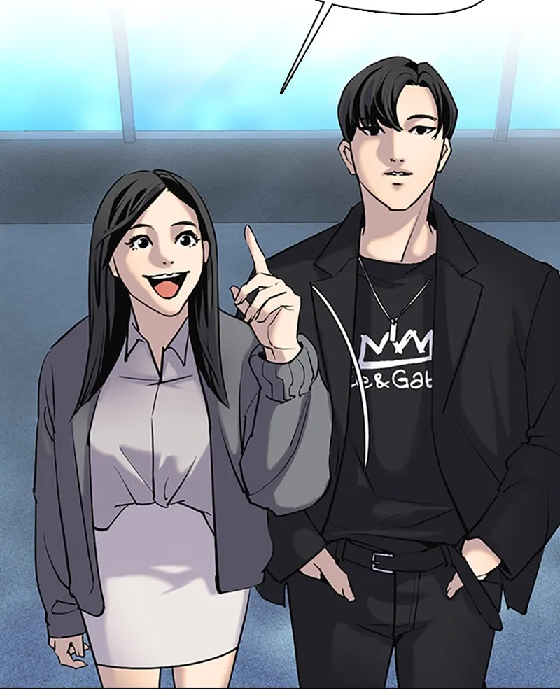 Tales of Greed Chapter 3 page 118 - 