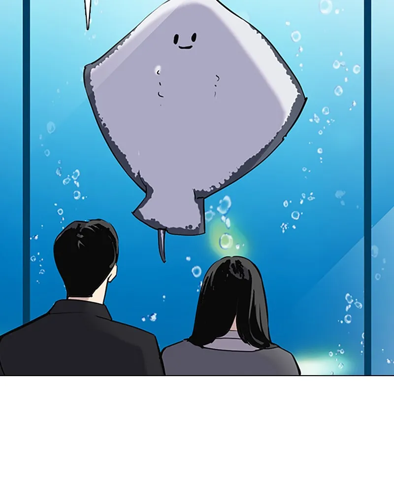 Tales of Greed Chapter 3 page 120 - 