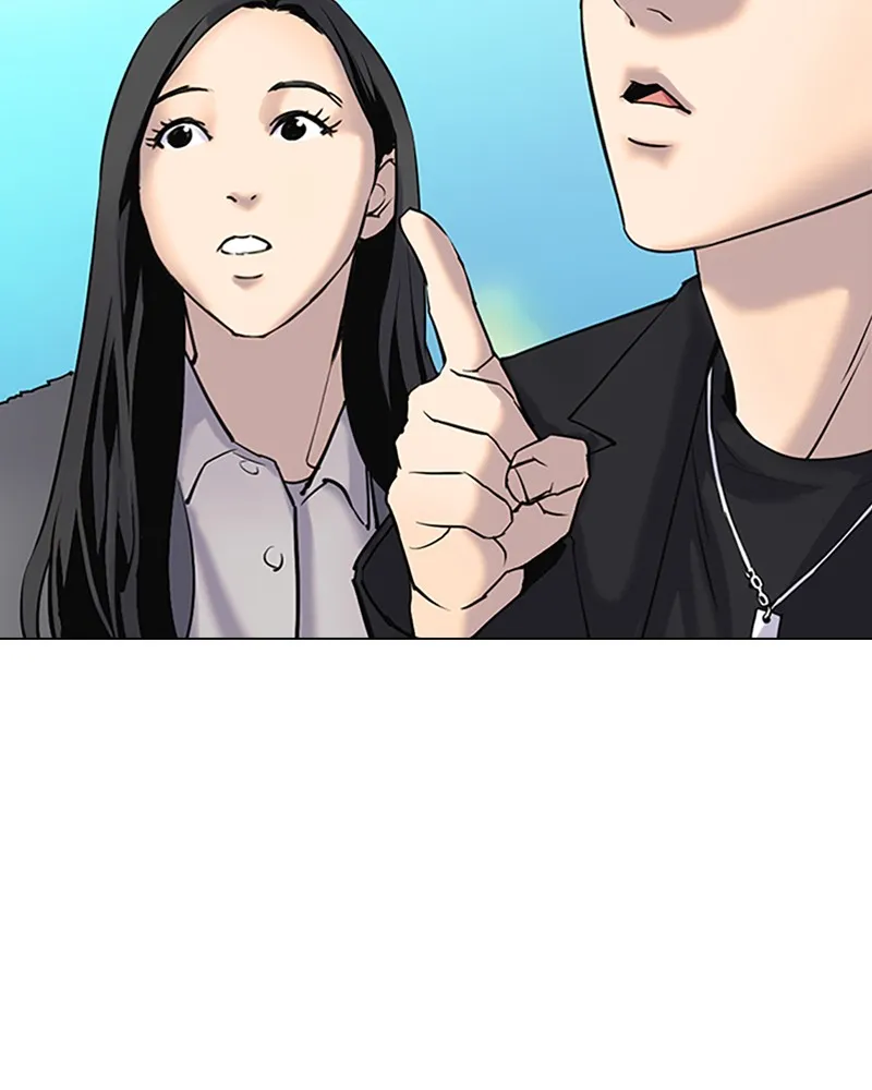 Tales of Greed Chapter 3 page 122 - 