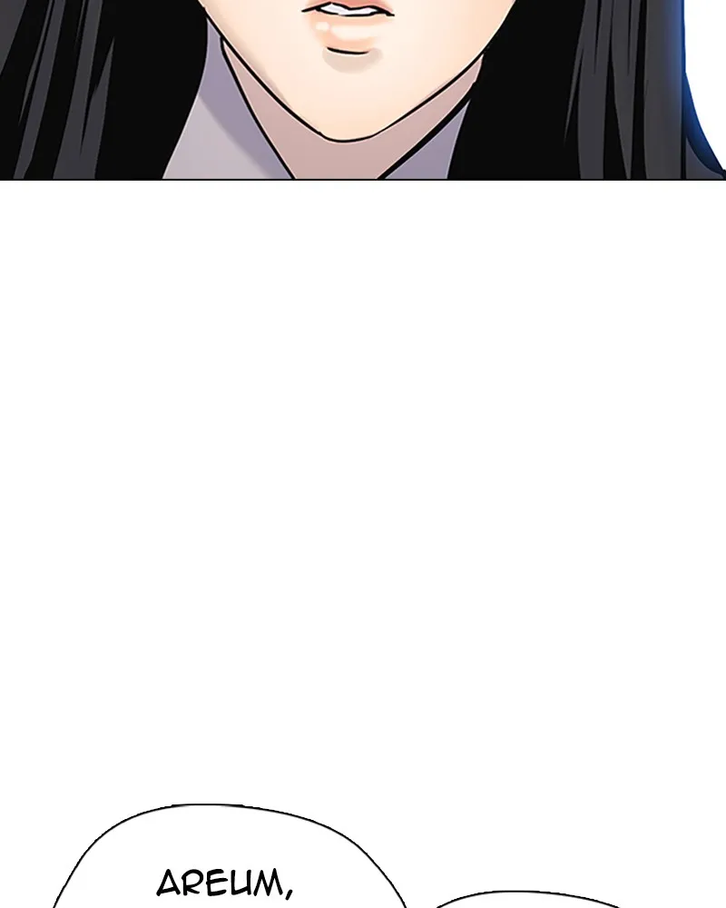 Tales of Greed Chapter 3 page 132 - 