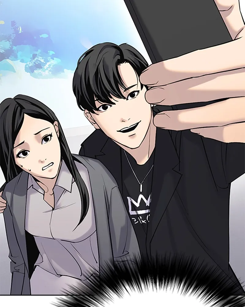 Tales of Greed Chapter 3 page 147 - 