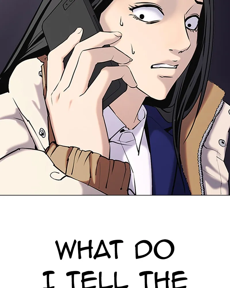 Tales of Greed Chapter 3 page 17 - 