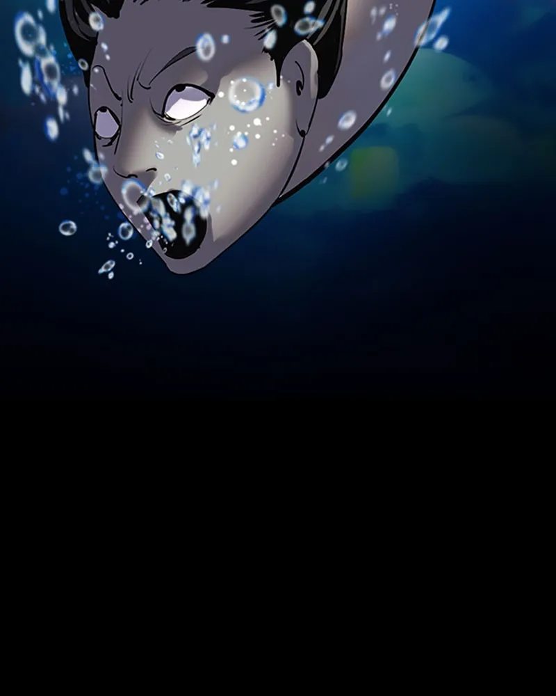 Tales of Greed Chapter 3 page 202 - 