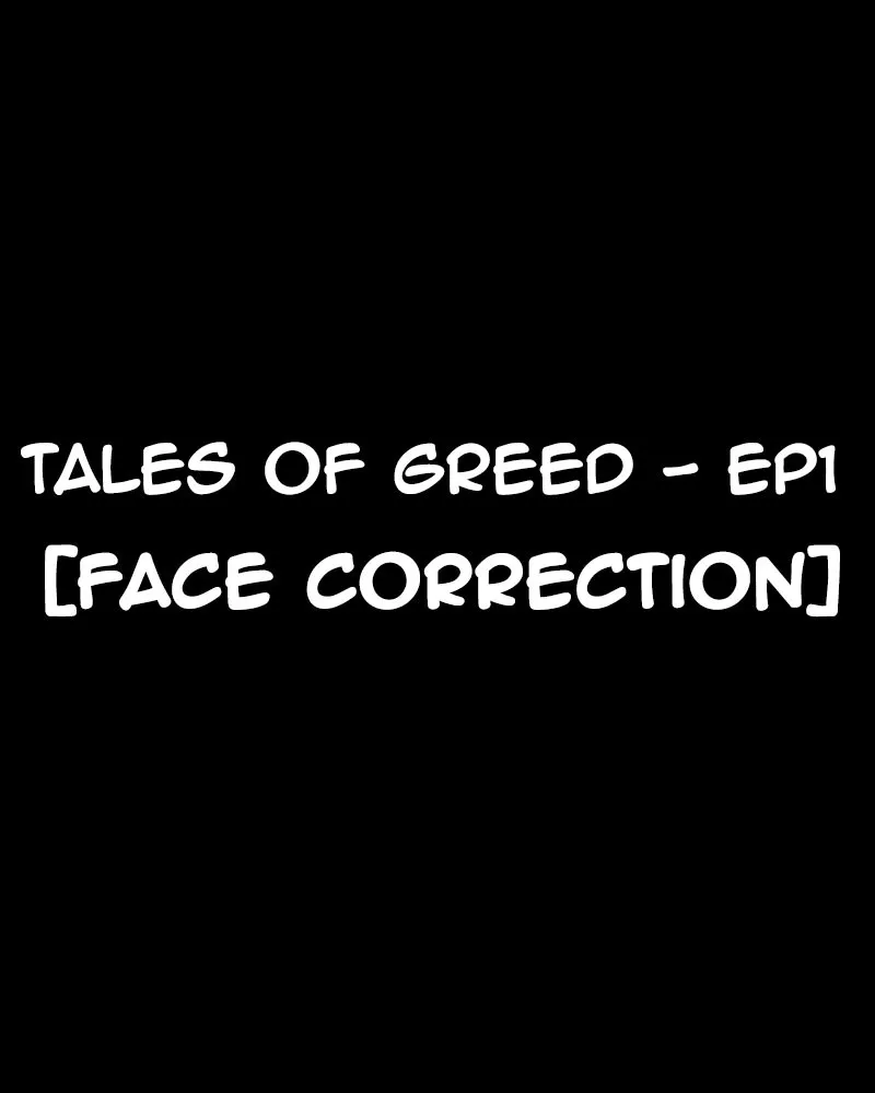 Tales of Greed Chapter 3 page 206 - 