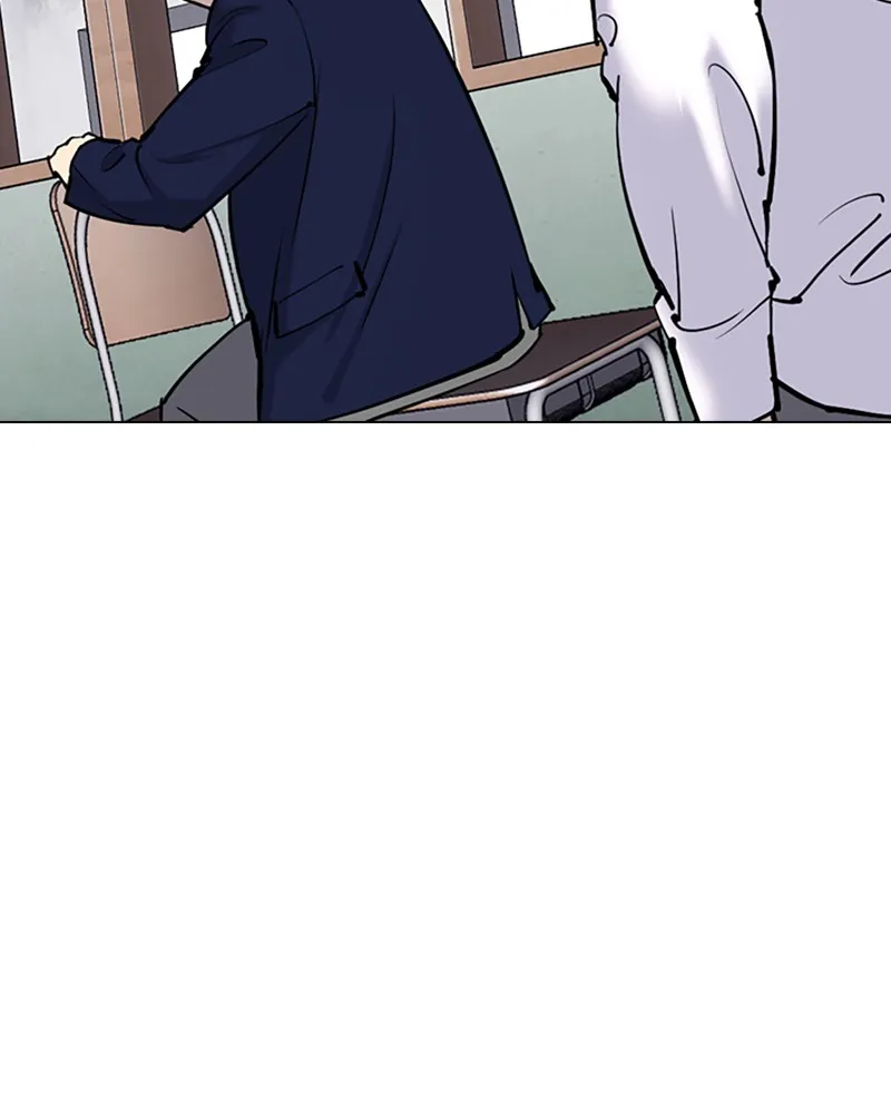 Tales of Greed Chapter 3 page 220 - 
