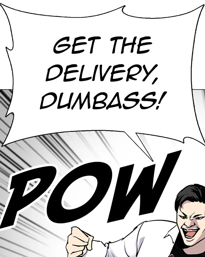 Tales of Greed Chapter 3 page 221 - 