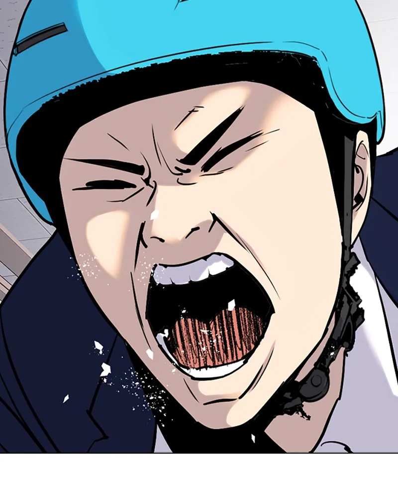 Tales of Greed Chapter 3 page 225 - 