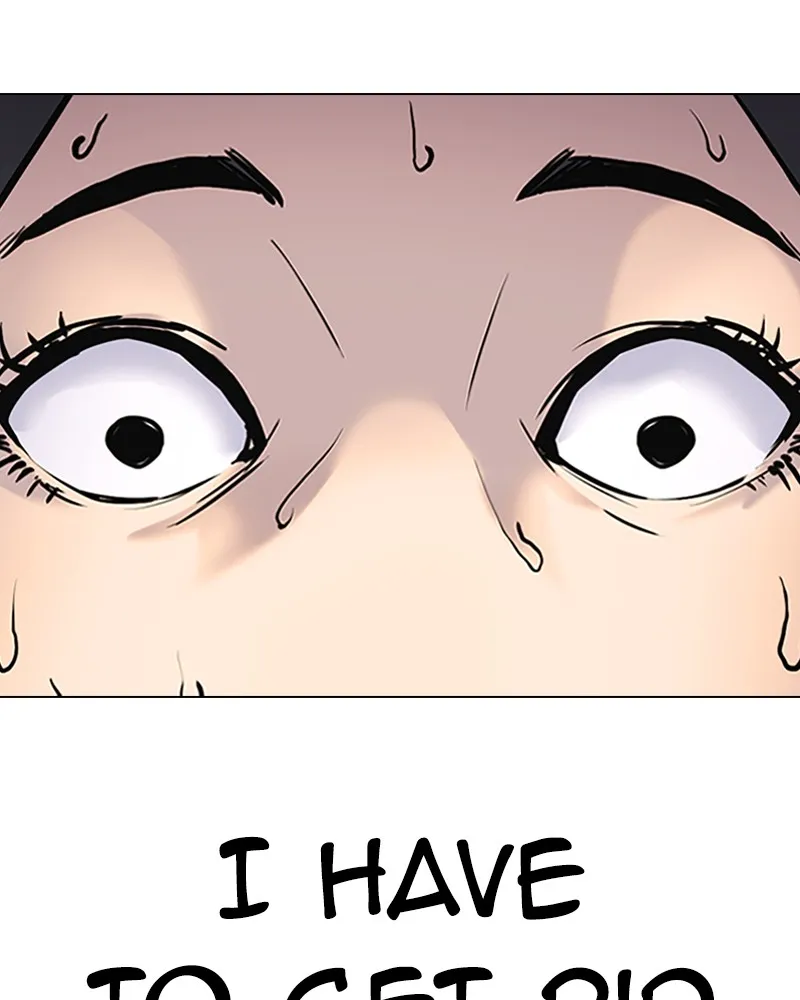 Tales of Greed Chapter 3 page 32 - 