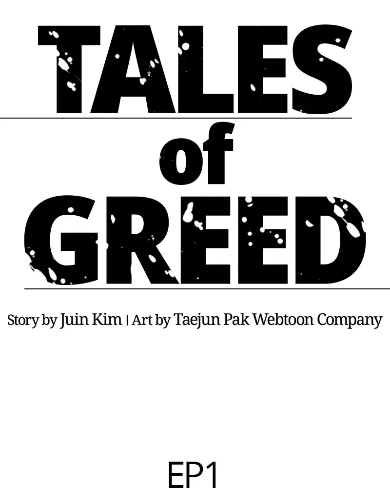 Tales of Greed Chapter 3 page 37 - 