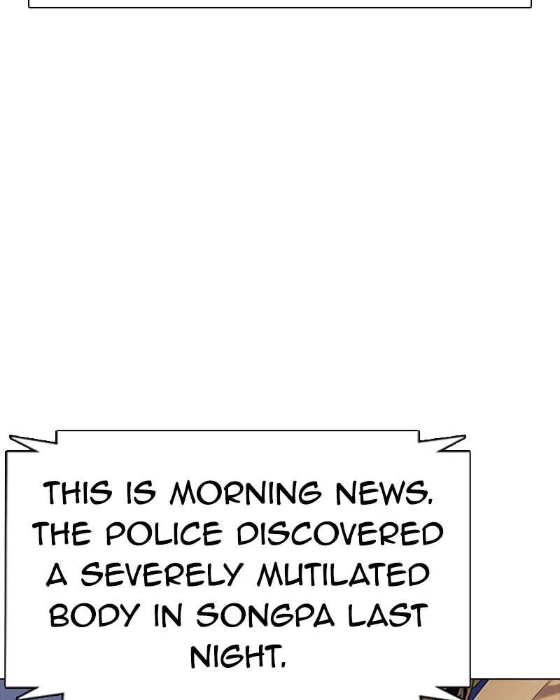 Tales of Greed Chapter 3 page 40 - 
