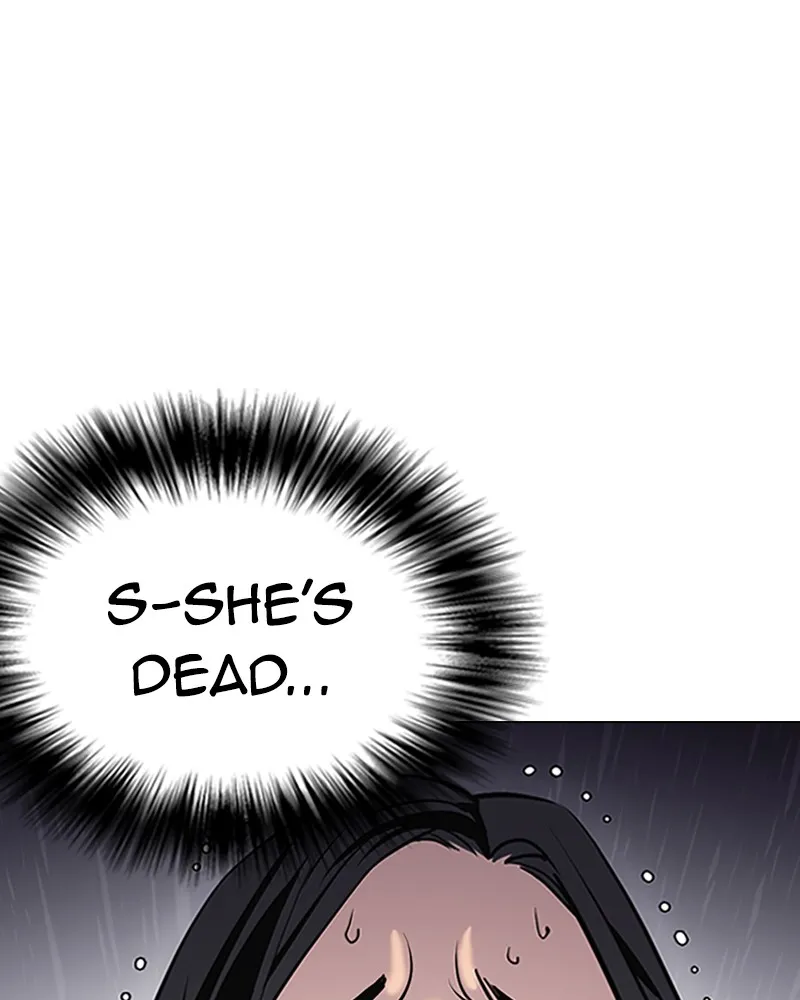 Tales of Greed Chapter 3 page 5 - 