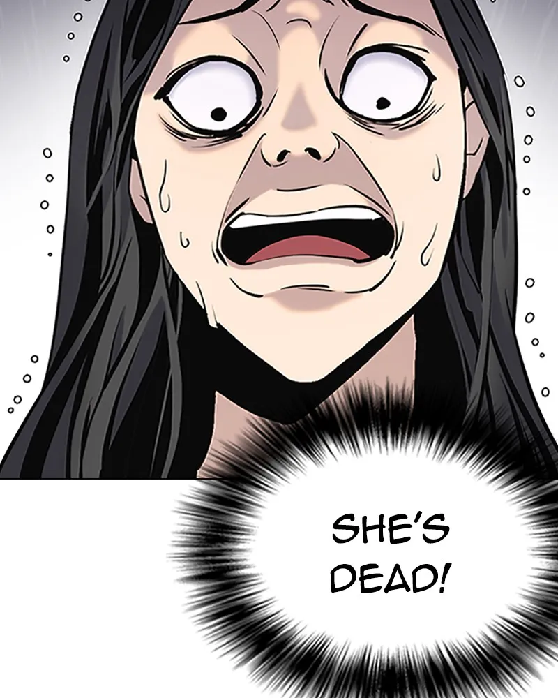 Tales of Greed Chapter 3 page 6 - 