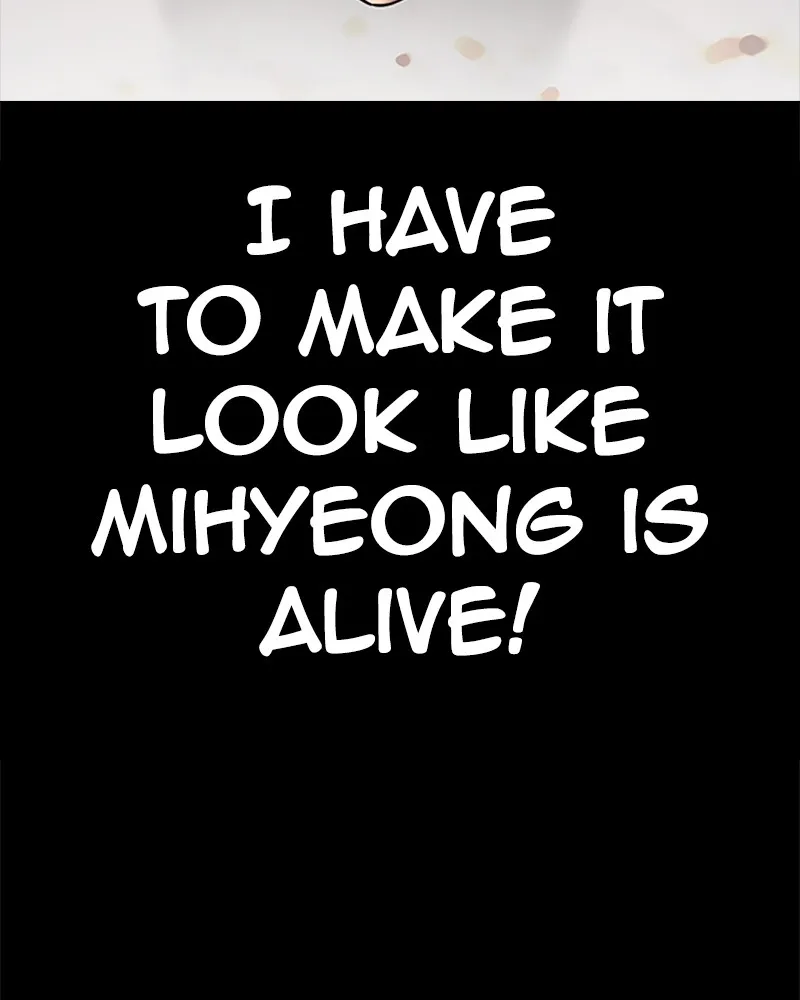 Tales of Greed Chapter 3 page 74 - 