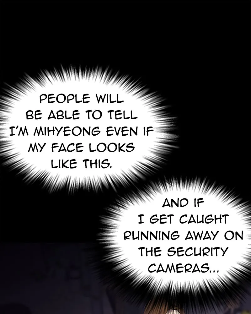 Tales of Greed Chapter 3 page 77 - 