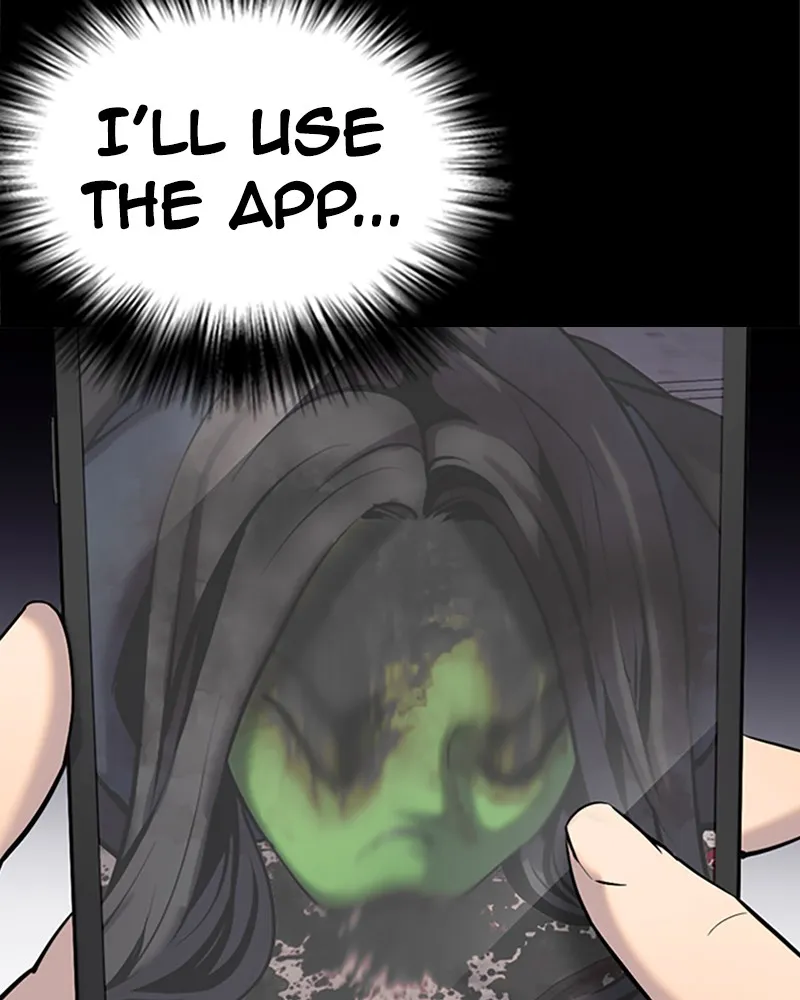 Tales of Greed Chapter 3 page 82 - 