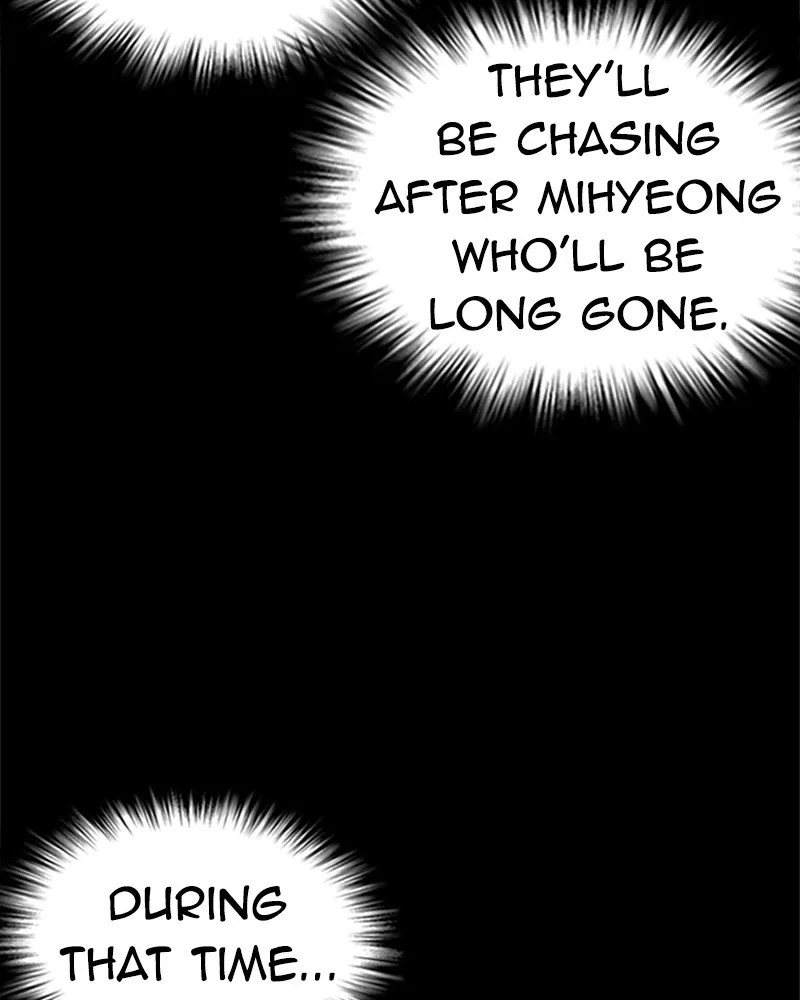 Tales of Greed Chapter 3 page 86 - 