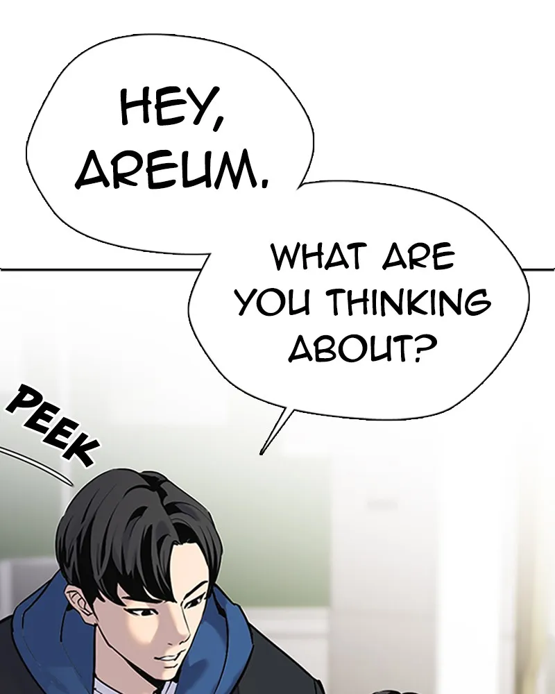 Tales of Greed Chapter 3 page 97 - 