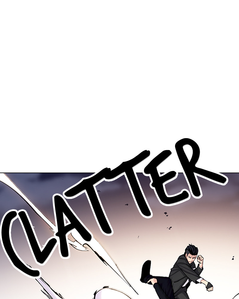 Tales of Greed Chapter 30 page 110 - 