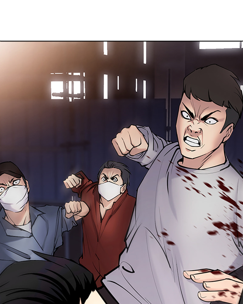 Tales of Greed Chapter 30 page 13 - 