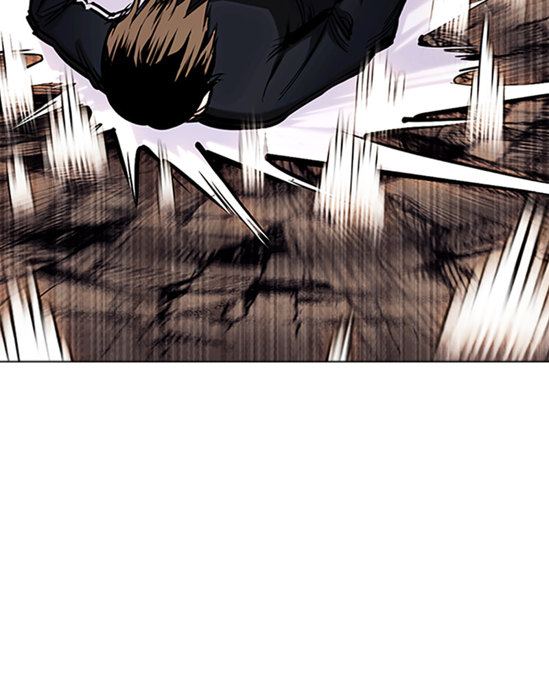 Tales of Greed Chapter 30 page 123 - 