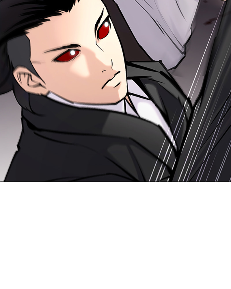 Tales of Greed Chapter 30 page 14 - 