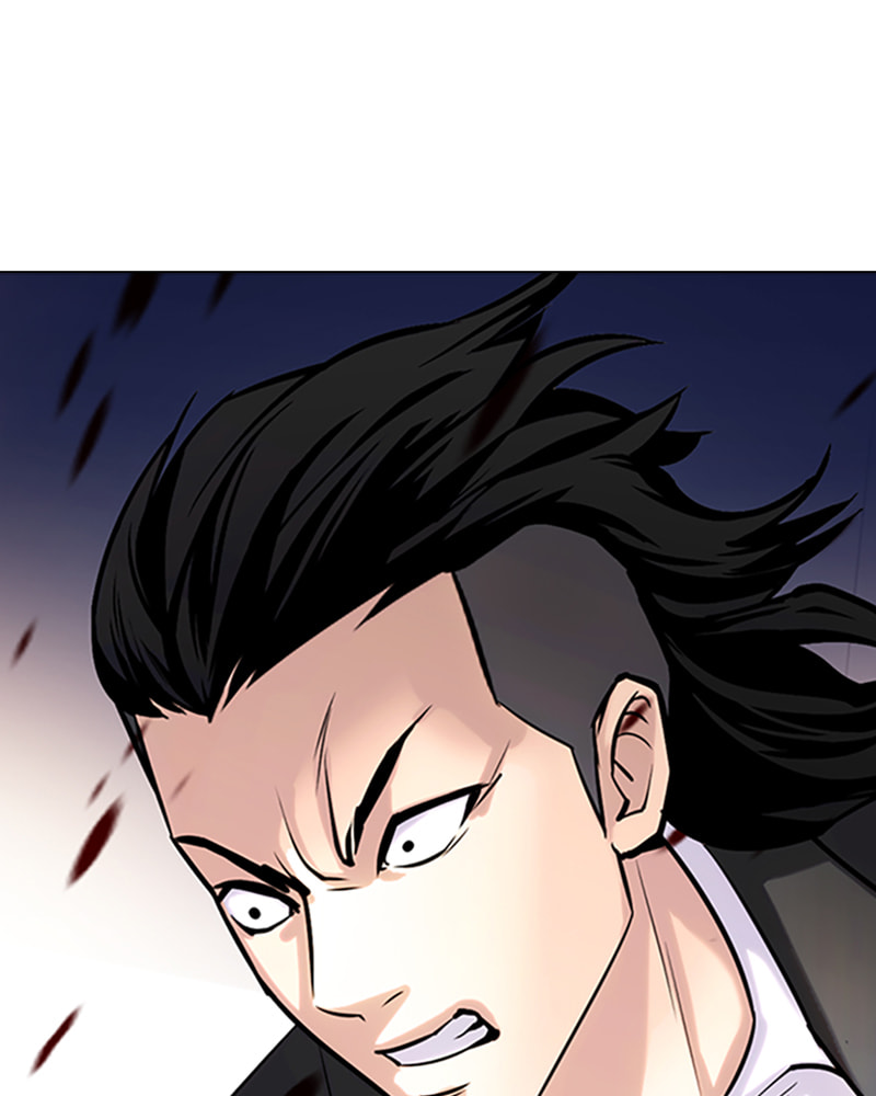 Tales of Greed Chapter 30 page 135 - 