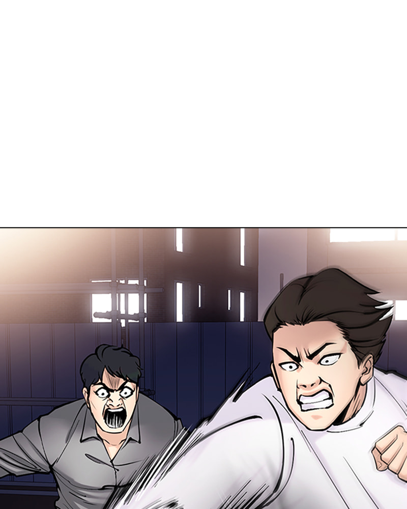 Tales of Greed Chapter 30 page 15 - 