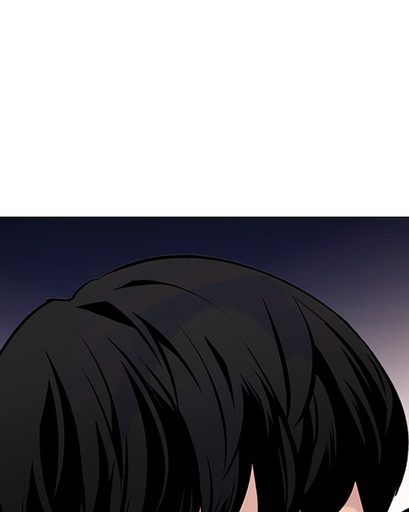 Tales of Greed Chapter 30 page 144 - 