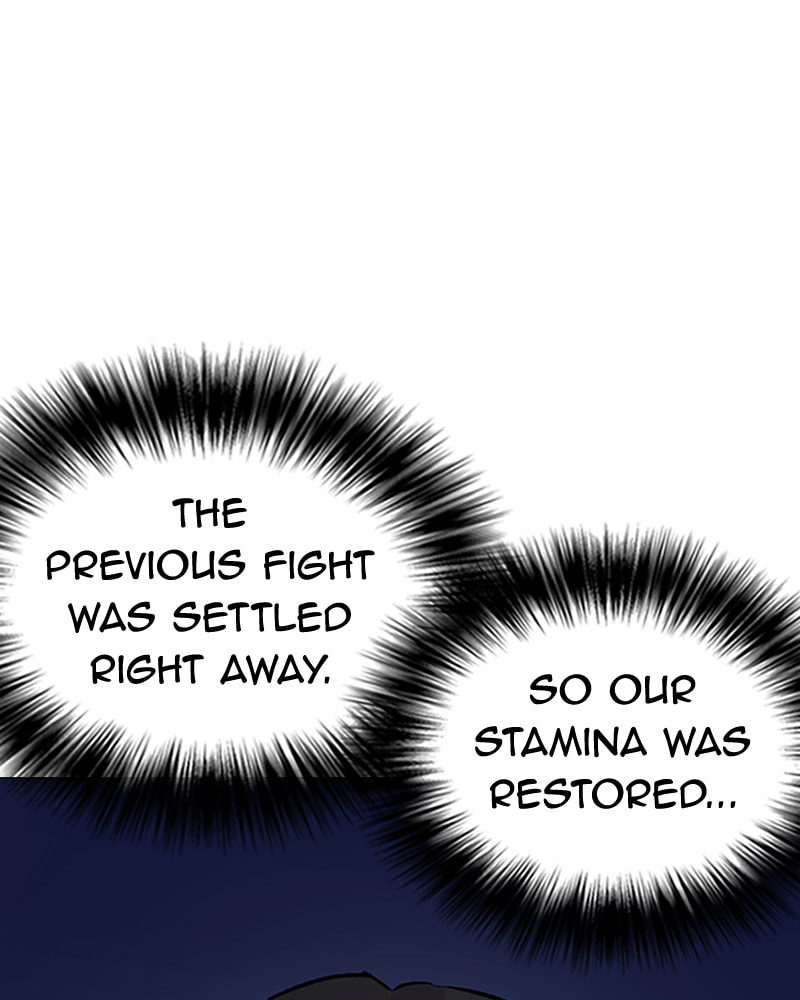 Tales of Greed Chapter 30 page 149 - 