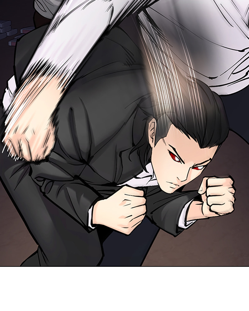 Tales of Greed Chapter 30 page 16 - 