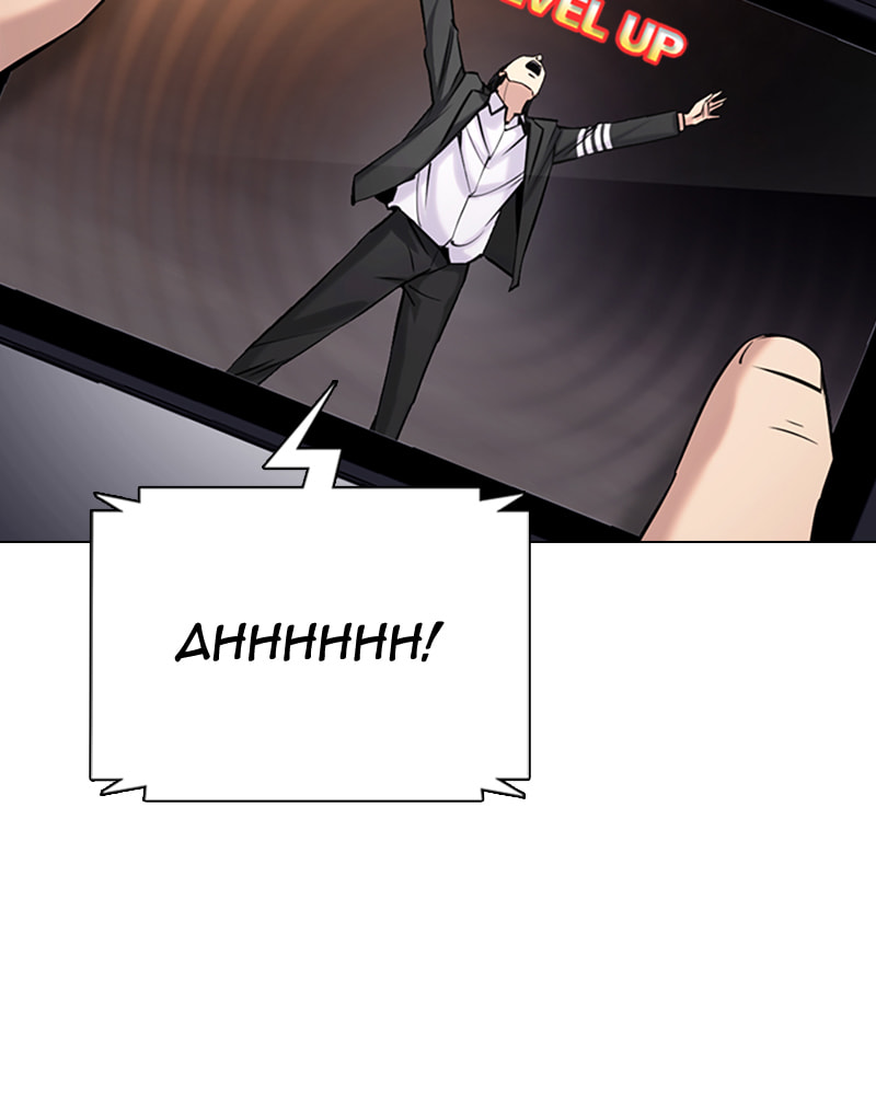 Tales of Greed Chapter 30 page 152 - 