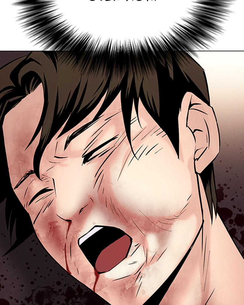 Tales of Greed Chapter 30 page 156 - 