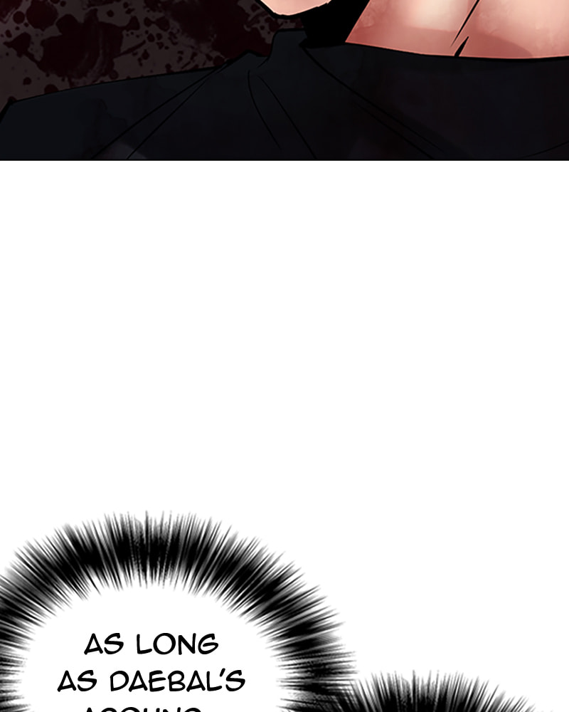 Tales of Greed Chapter 30 page 157 - 
