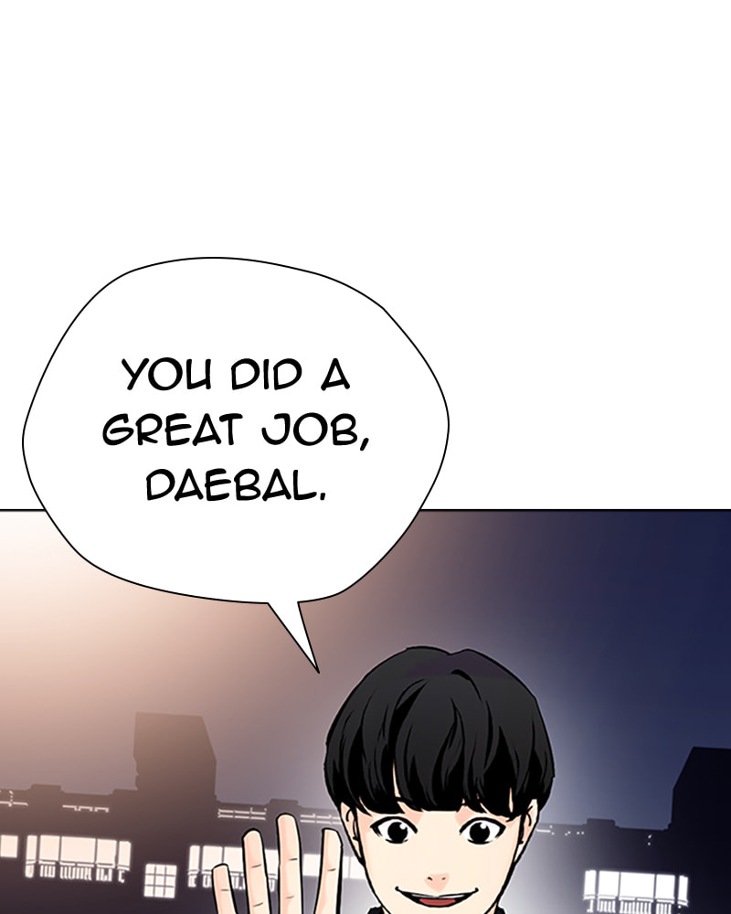 Tales of Greed Chapter 30 page 160 - 