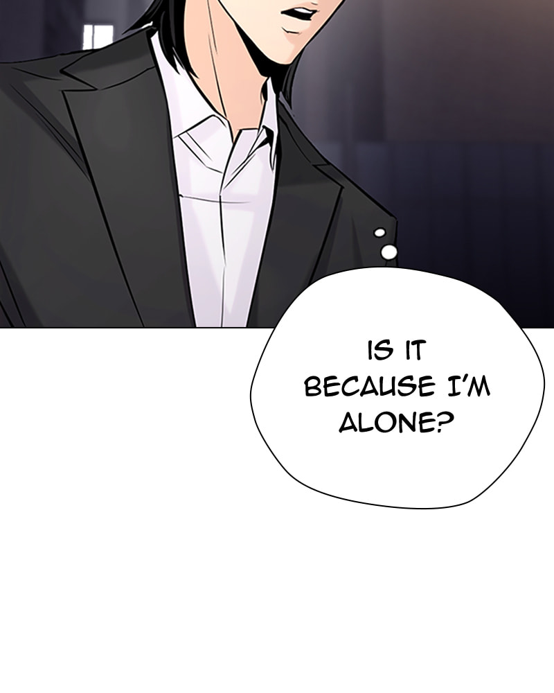 Tales of Greed Chapter 30 page 165 - 