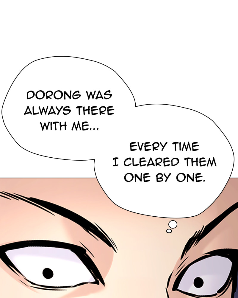 Tales of Greed Chapter 30 page 166 - 