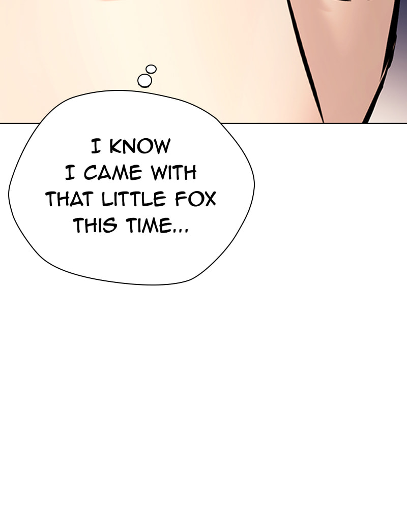 Tales of Greed Chapter 30 page 167 - 