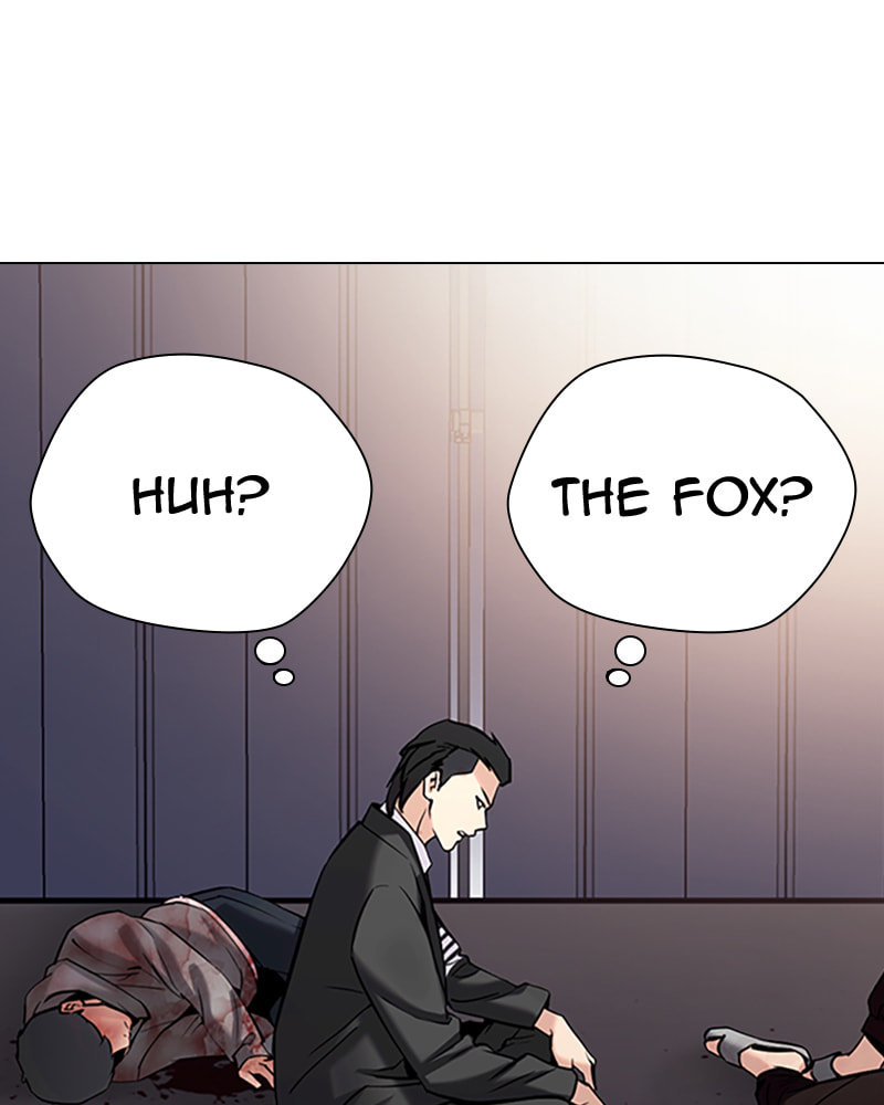 Tales of Greed Chapter 30 page 168 - 