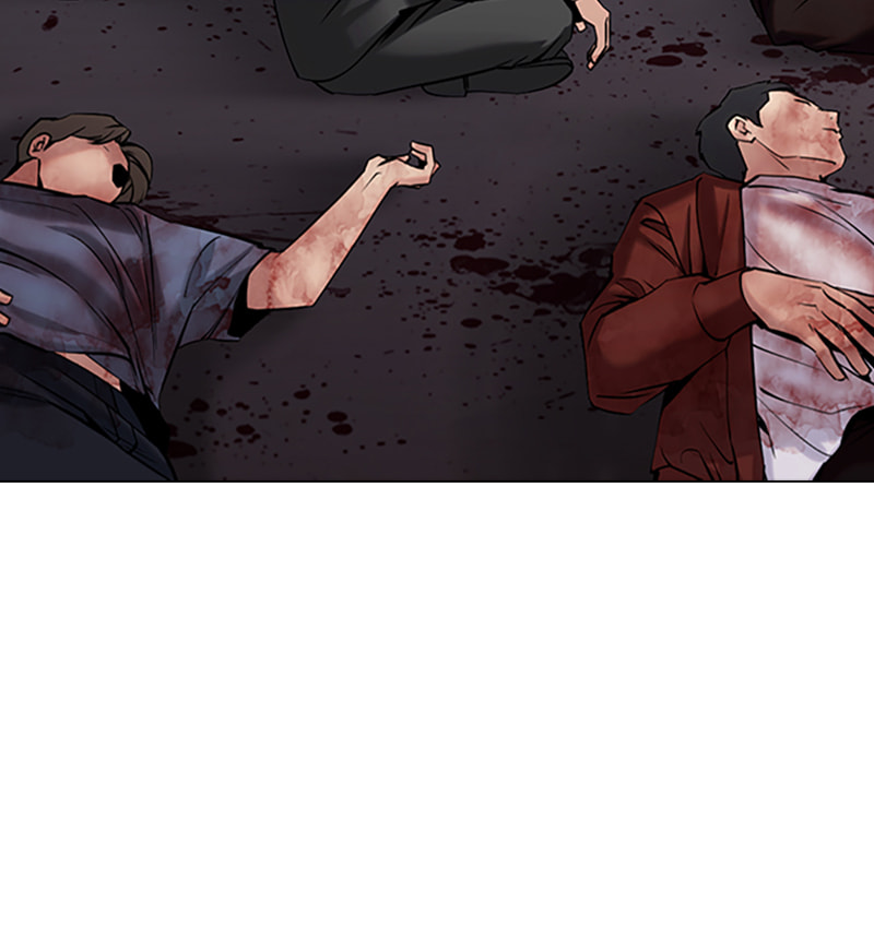 Tales of Greed Chapter 30 page 169 - 