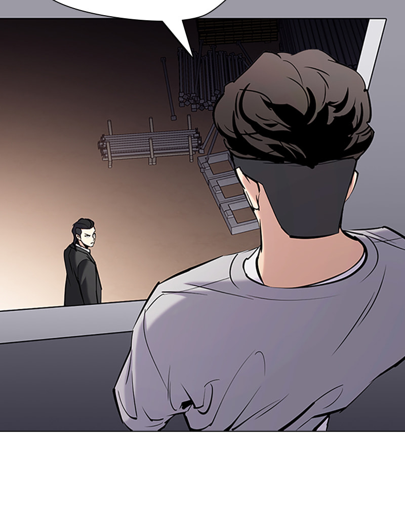 Tales of Greed Chapter 30 page 178 - 