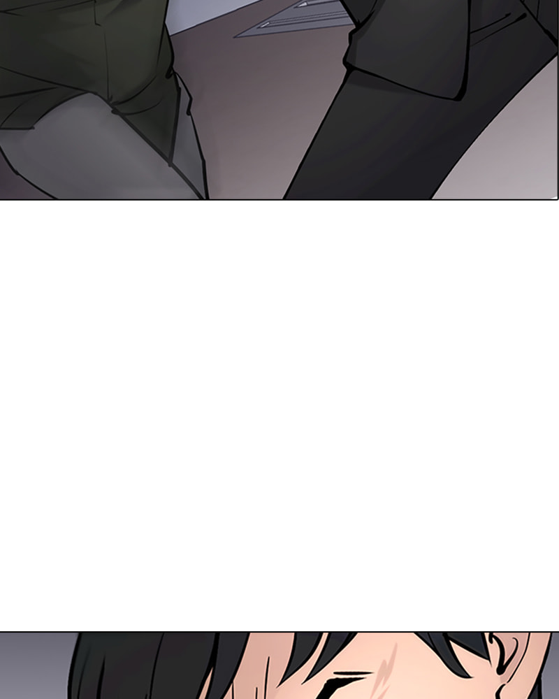 Tales of Greed Chapter 30 page 19 - 