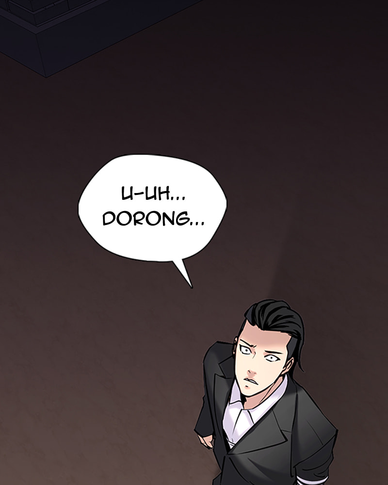 Tales of Greed Chapter 30 page 190 - 