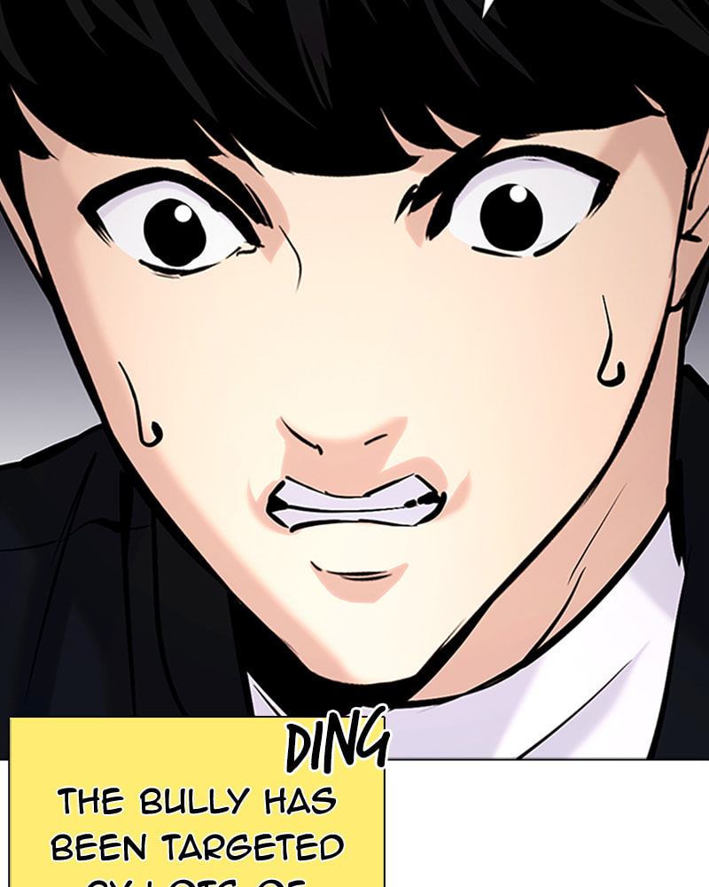 Tales of Greed Chapter 30 page 195 - 