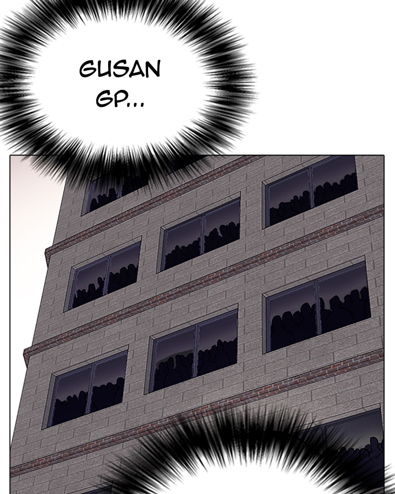 Tales of Greed Chapter 30 page 197 - 