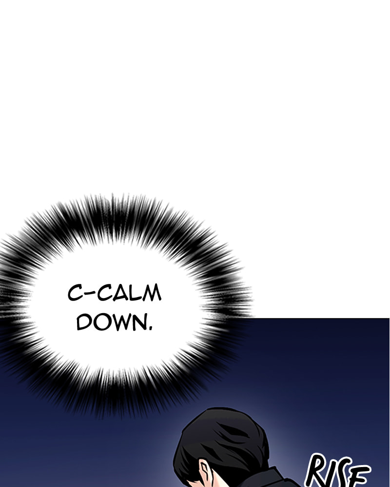 Tales of Greed Chapter 30 page 200 - 
