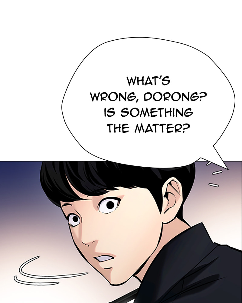 Tales of Greed Chapter 30 page 204 - 
