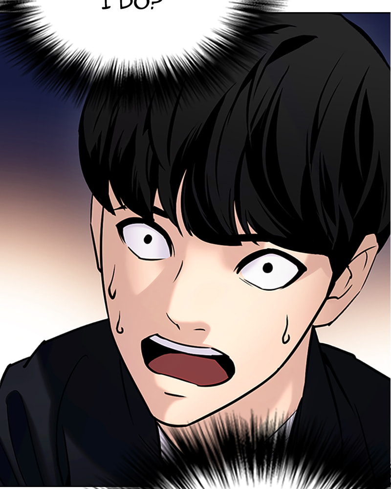 Tales of Greed Chapter 30 page 211 - 